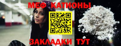 гидра Можга