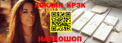 гидра Можга
