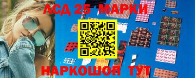 шишки Можайск