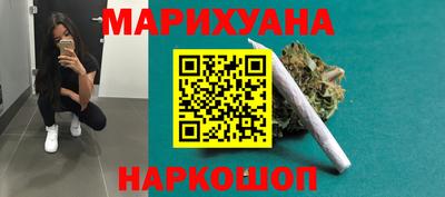 гидра Можга