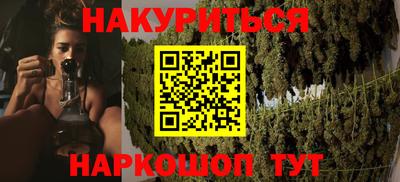 гидра Можга