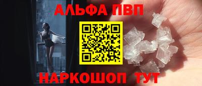 гидра Можга