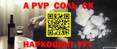 гидра Можга