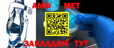 шишки Можайск